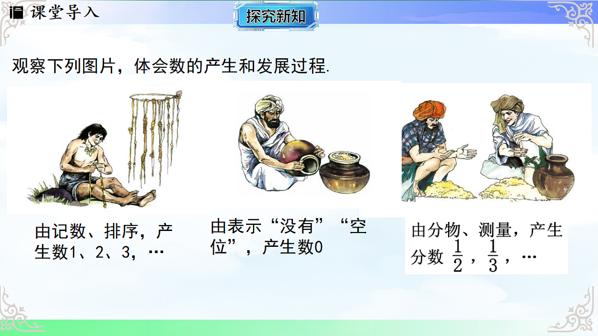 17769575第4页