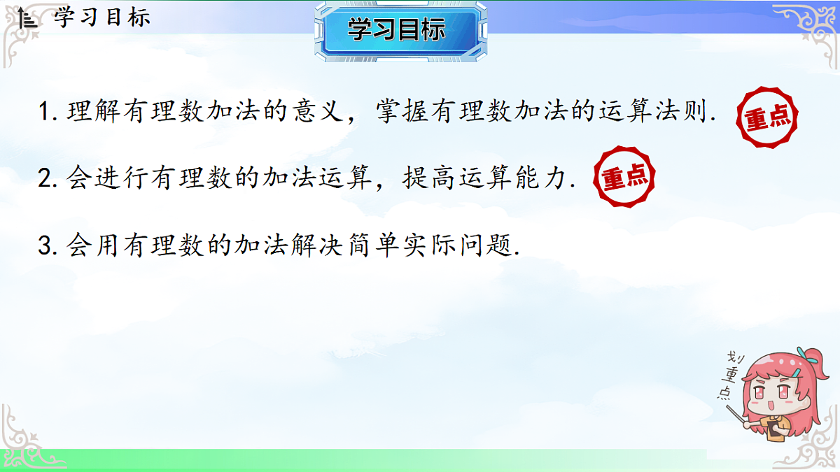 17769577第2页
