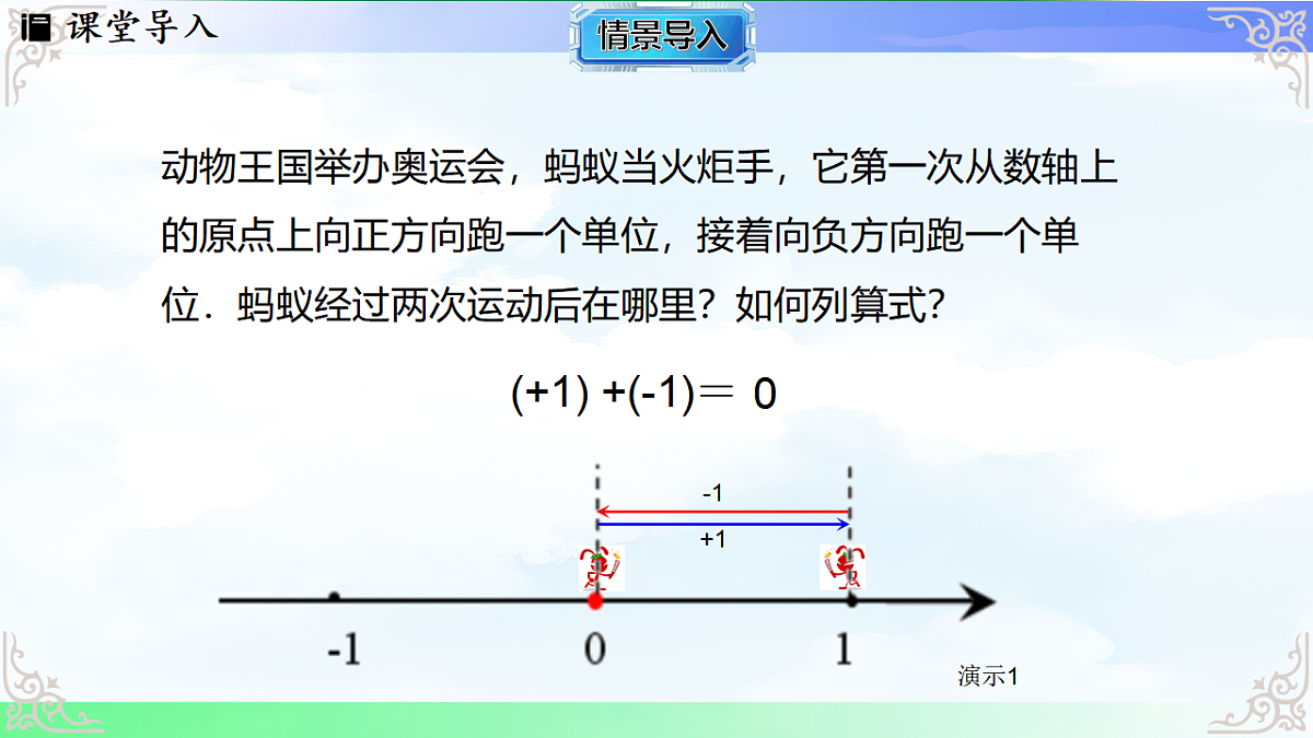 17769577第4页