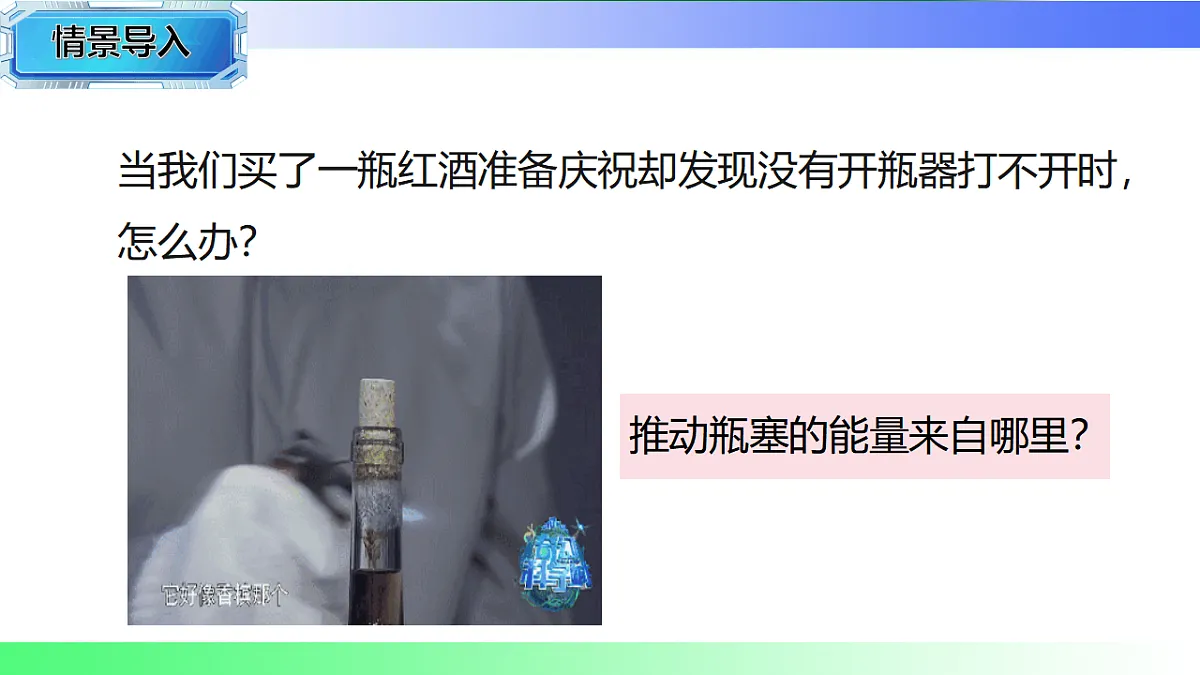17769669第3页