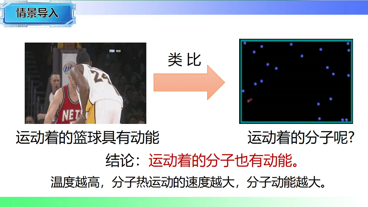 17769669第4页