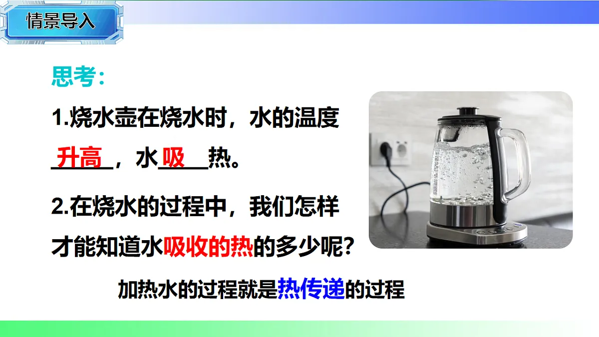 17769669第5页