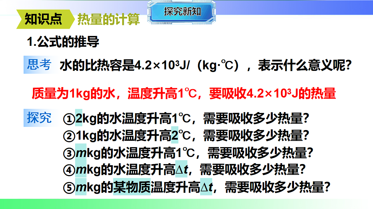 17769670第4页
