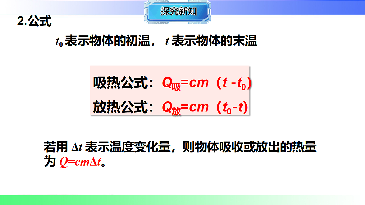 17769670第6页