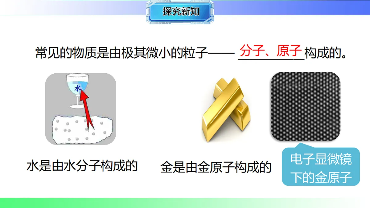 17769671第5页