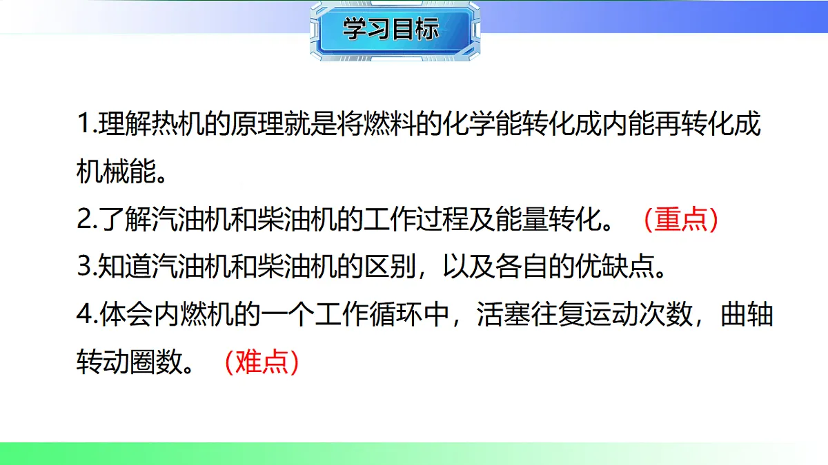 17769675第2页
