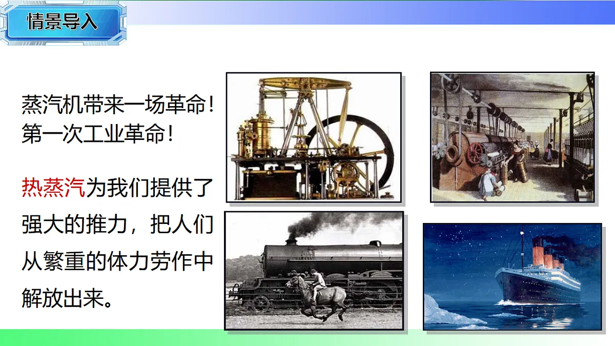 17769675第3页