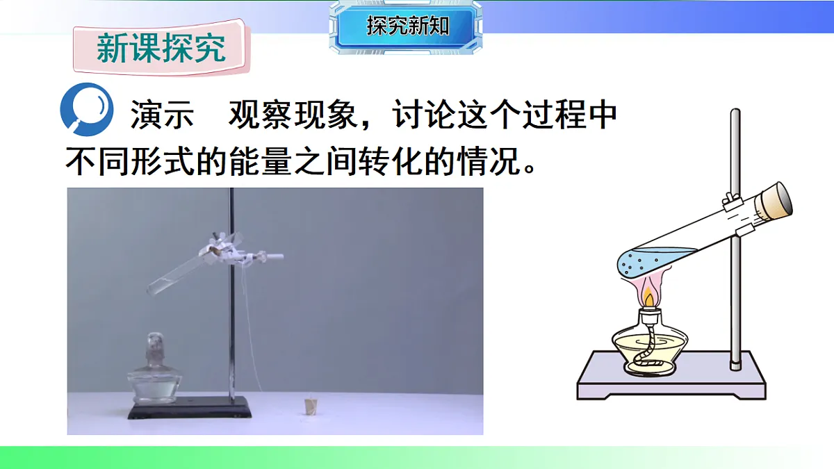 17769675第4页