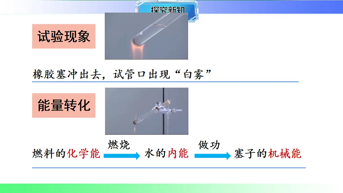 17769675第5页