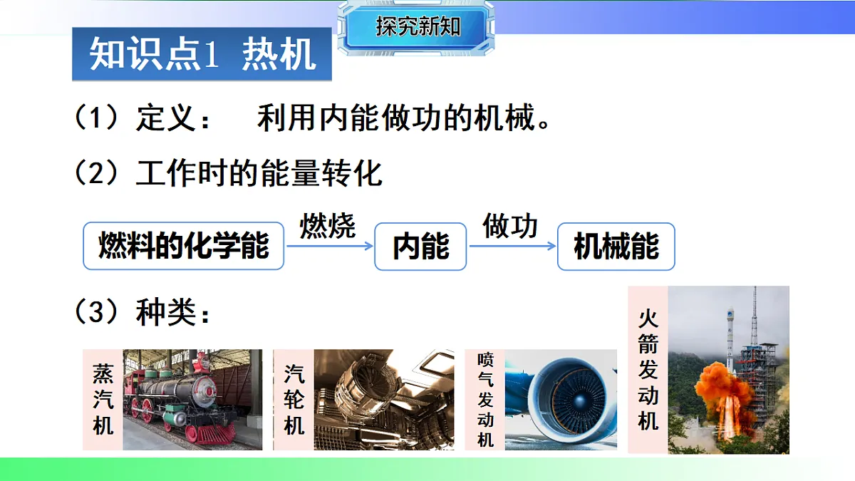 17769675第6页