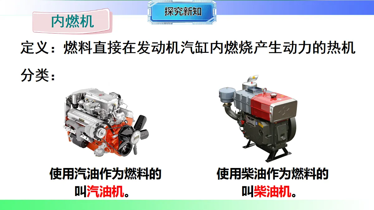 17769675第8页