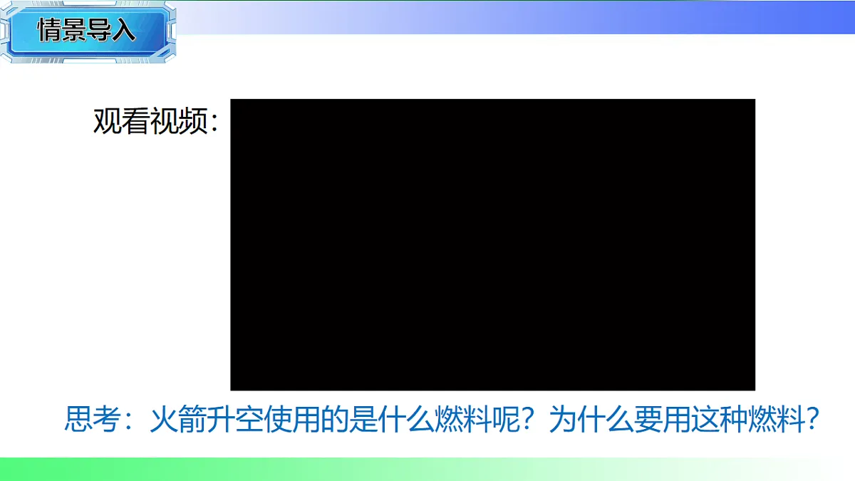 17769676第3页