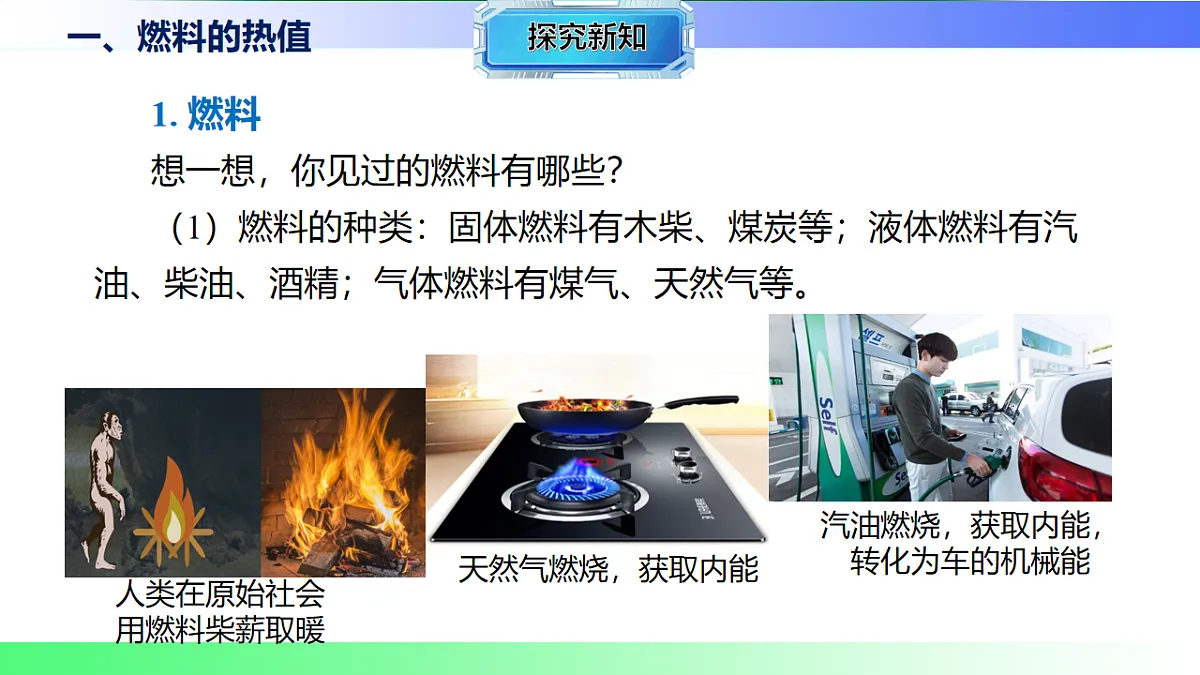17769676第4页
