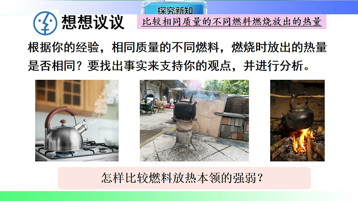 17769676第5页