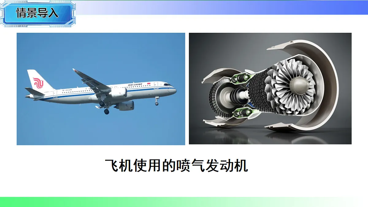17769677第2页