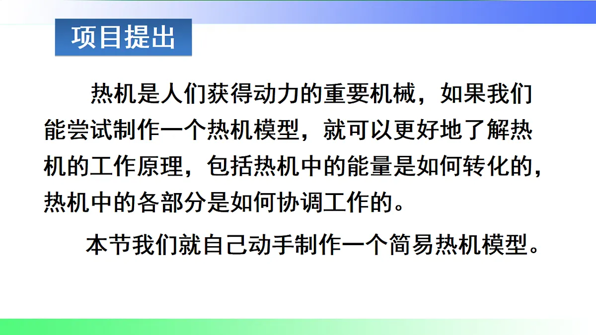 17769677第3页