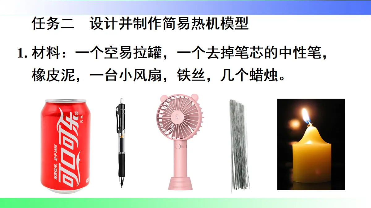17769677第6页