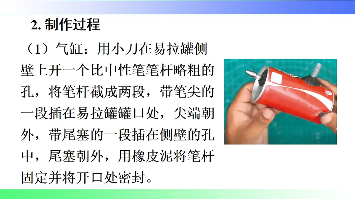 17769677第7页