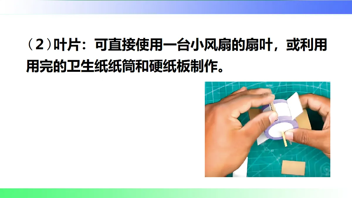 17769677第8页