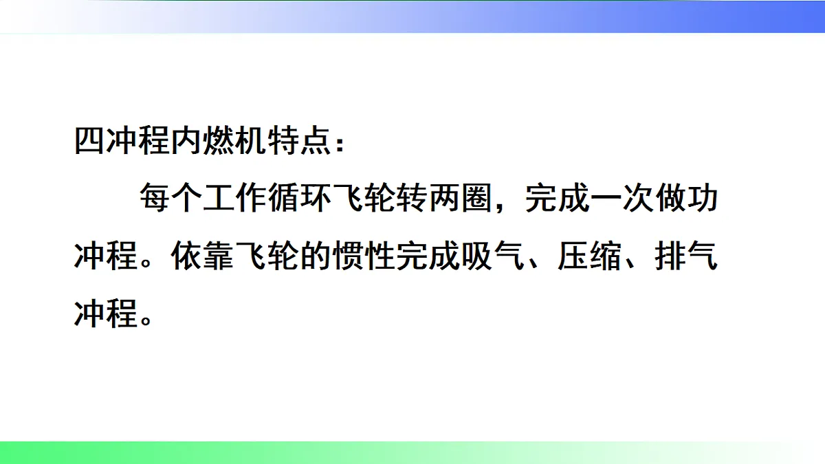 17769678第8页