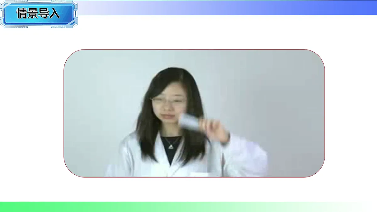 17769679第3页