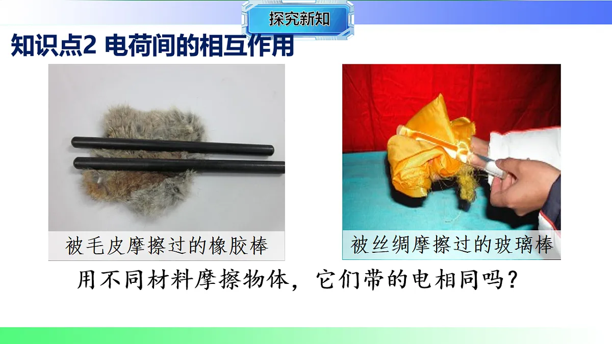 17769679第8页