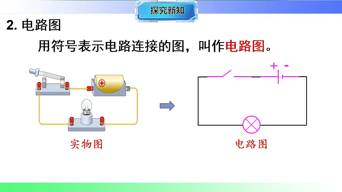 17769681第5页