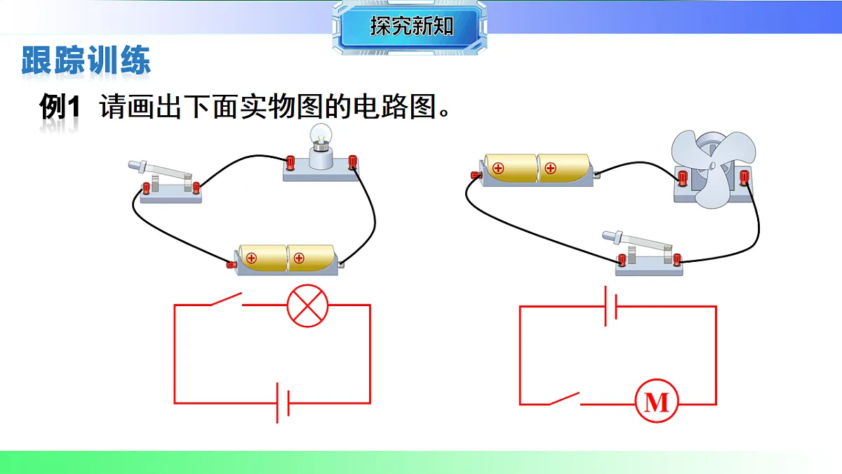 17769681第7页