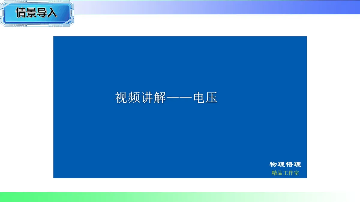 17769686第3页