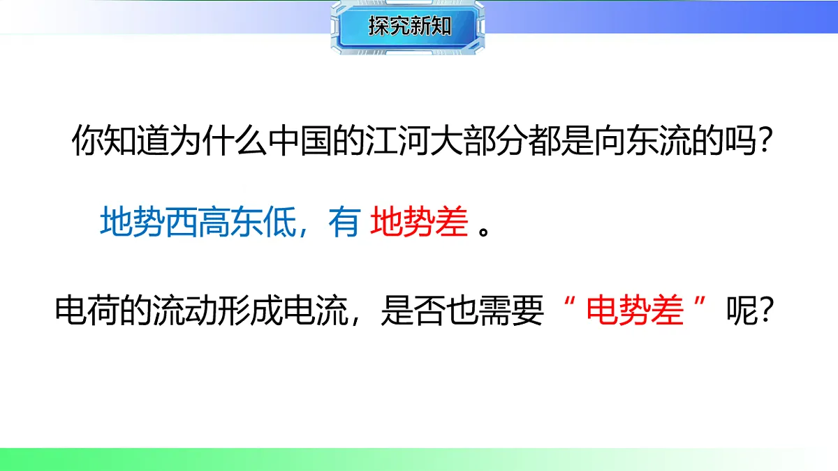 17769686第4页