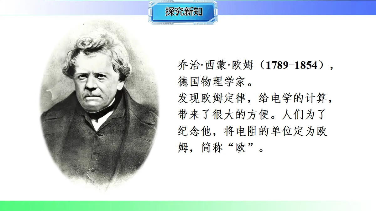 17769688第6页