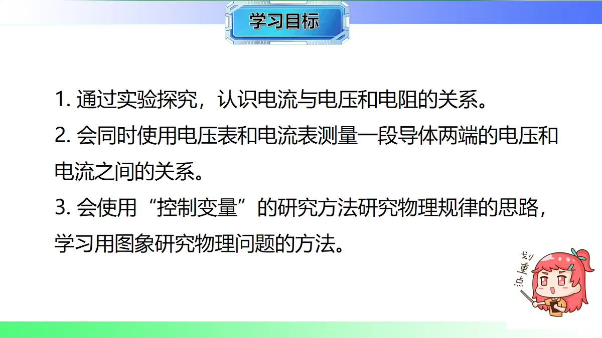 17769692第2页