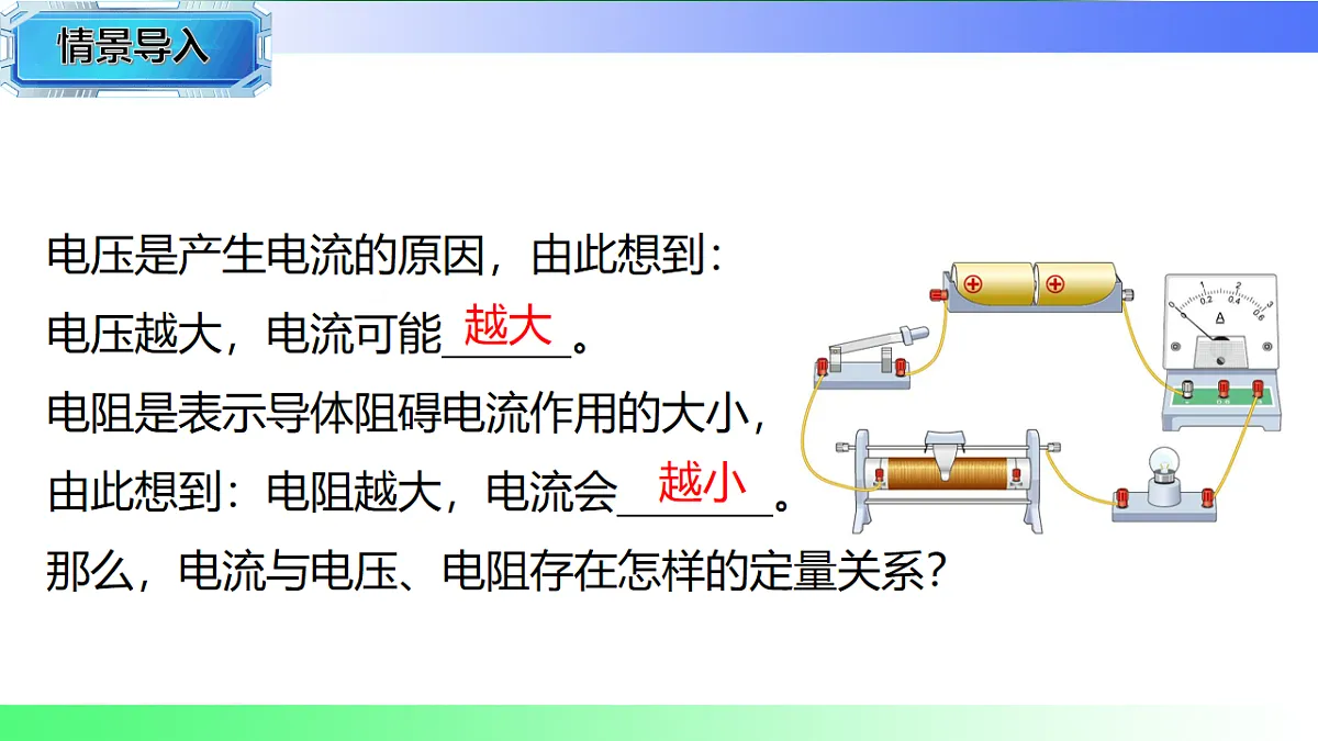 17769692第3页