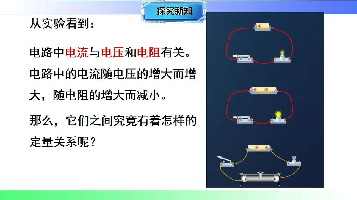 17769692第4页