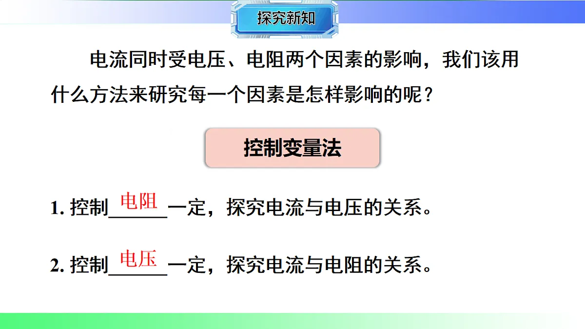 17769692第5页