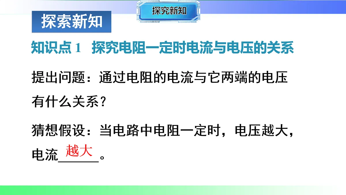 17769692第6页