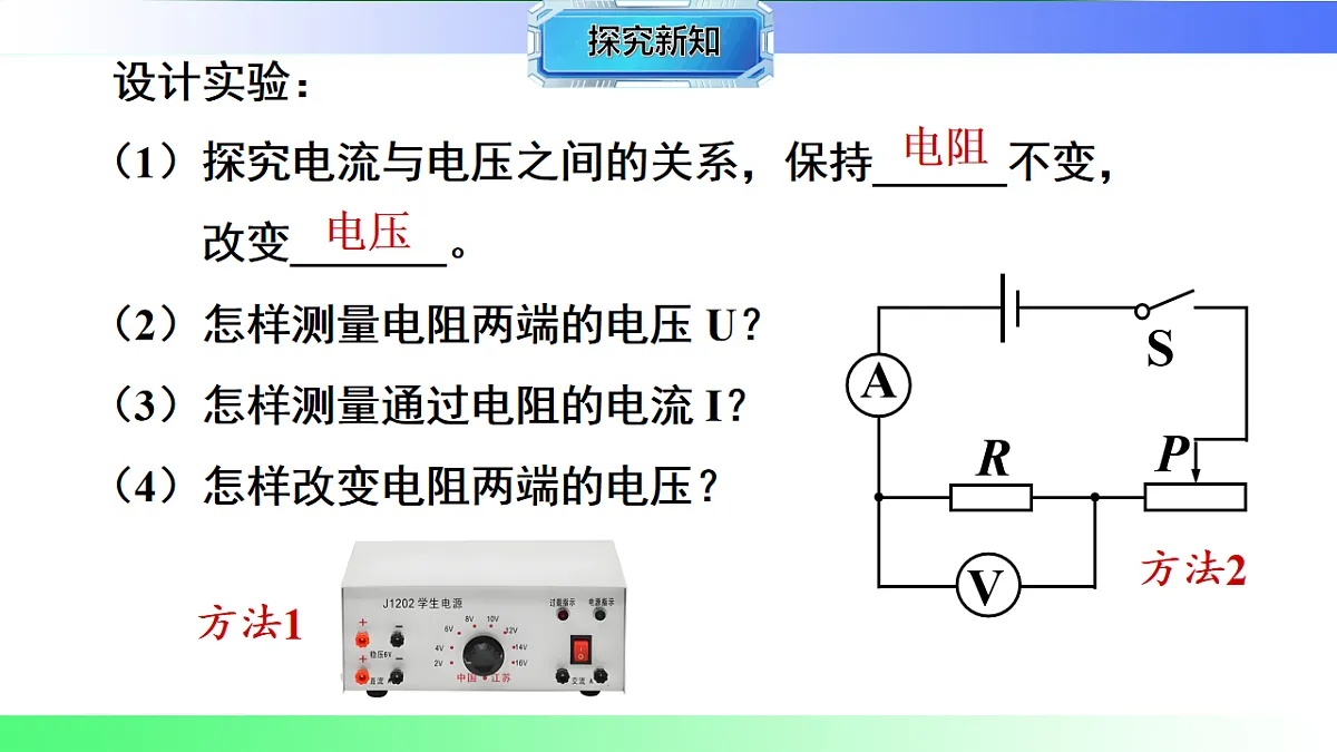 17769692第7页