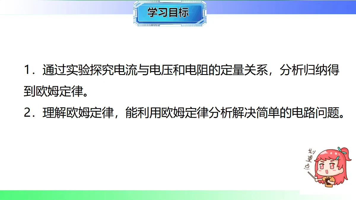 17769693第2页