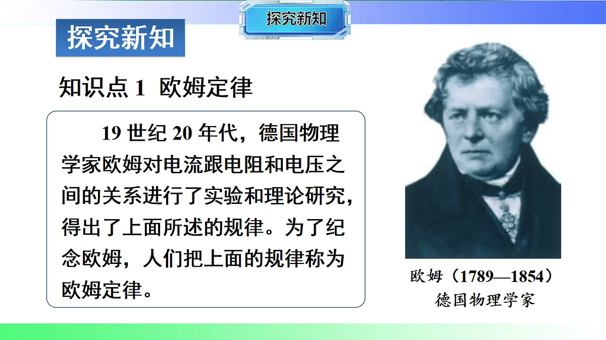 17769693第4页