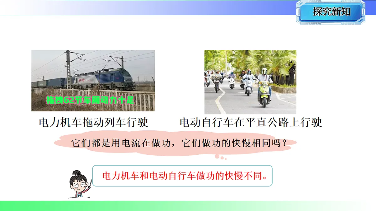 17769698第4页