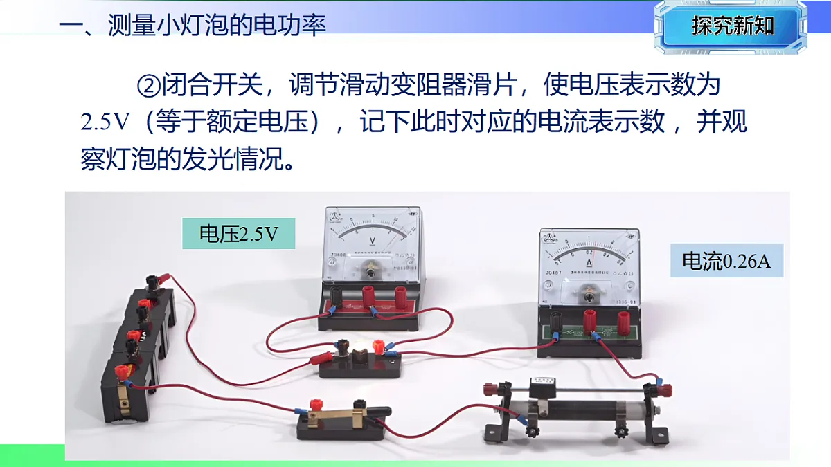 17769700第8页