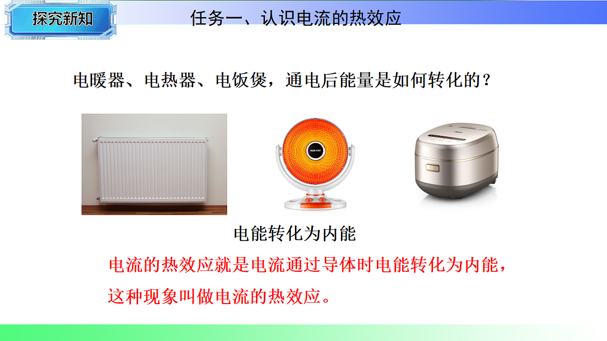 17769701第4页