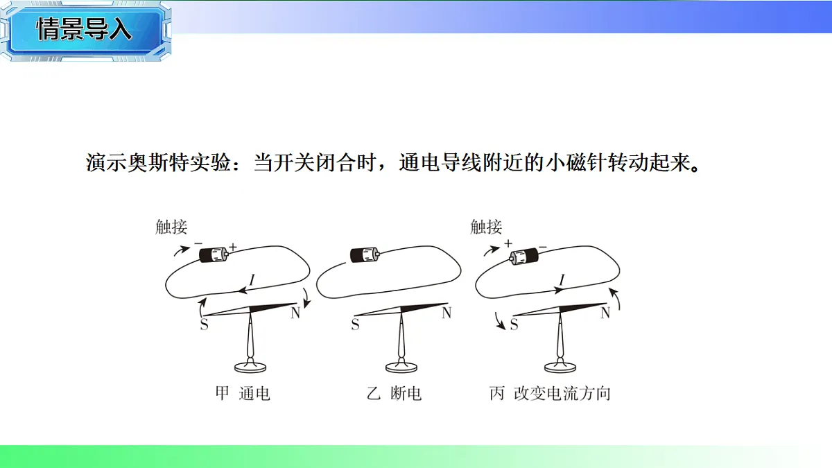 17769708第4页