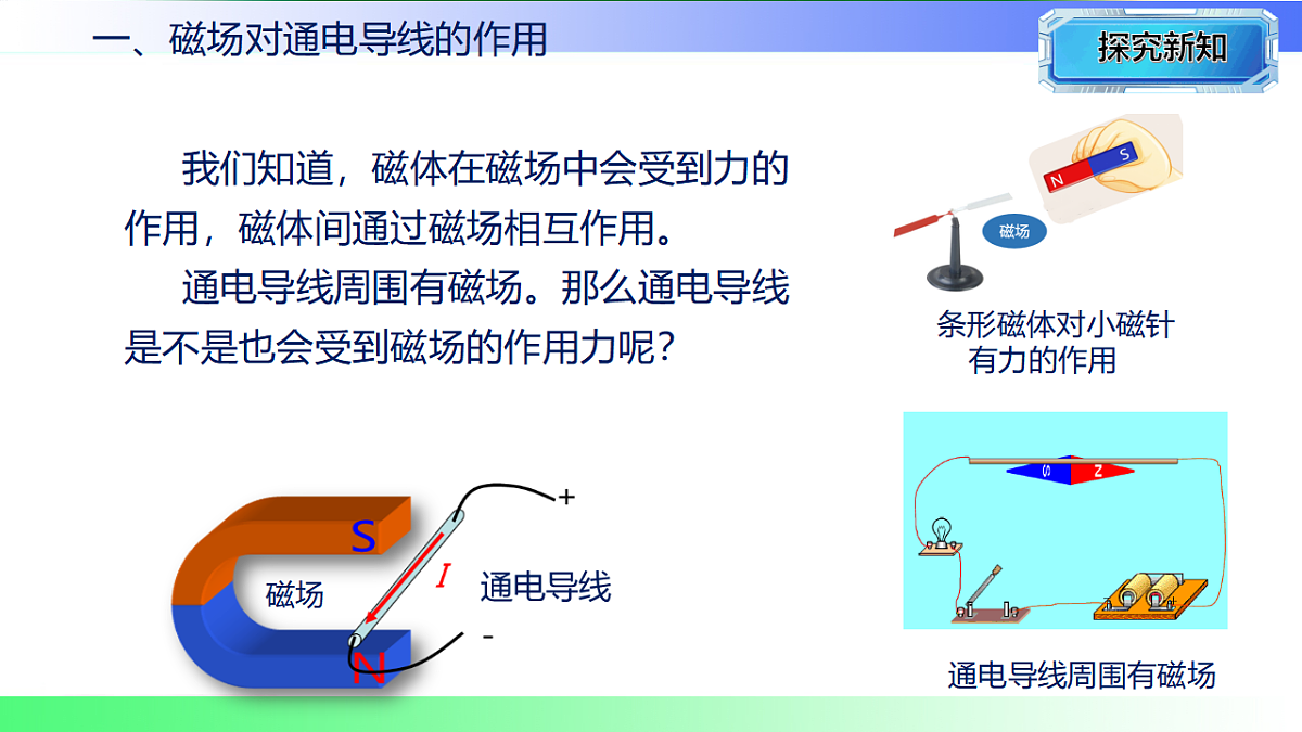 17769710第5页