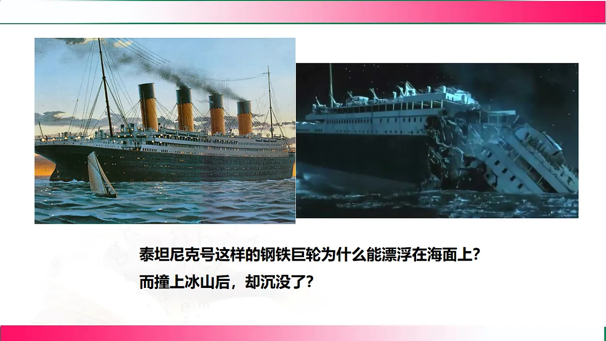 17769726第4页