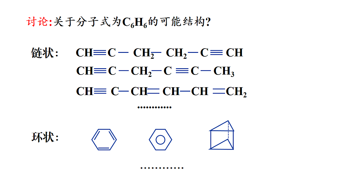 17770256第2页