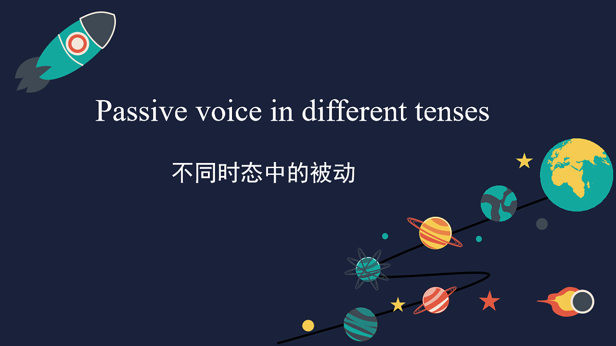 17770641第1页