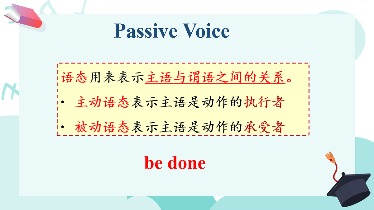 17770641第8页
