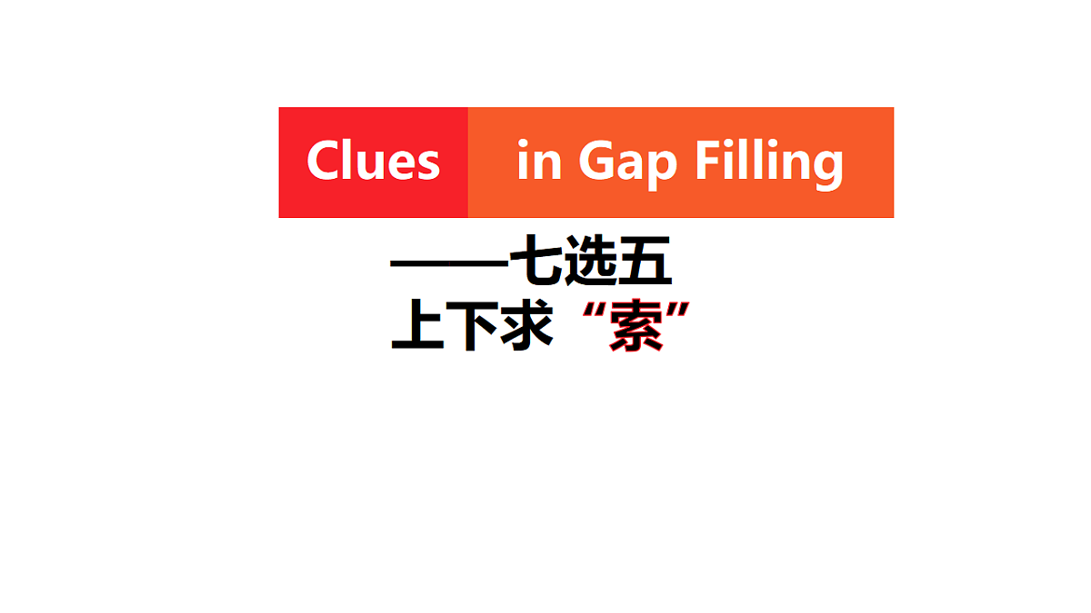 17770645第1页