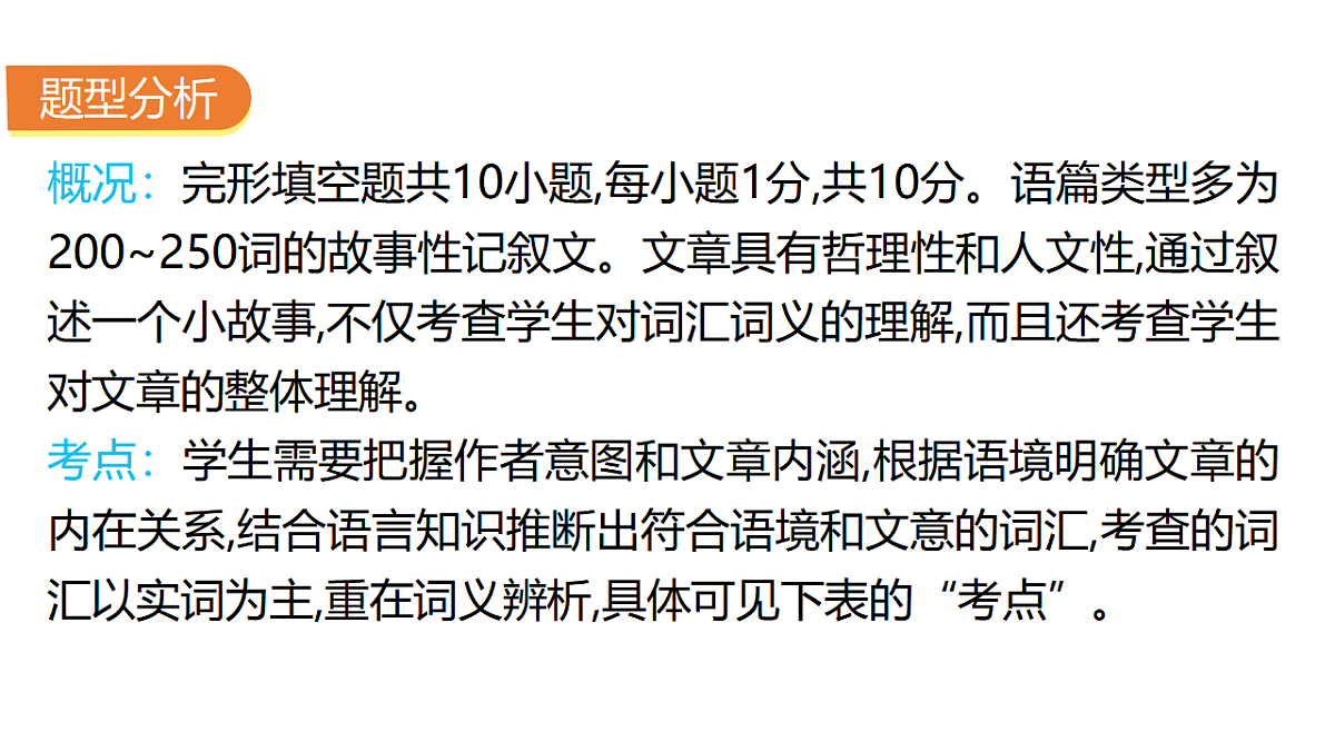 17771384第2页
